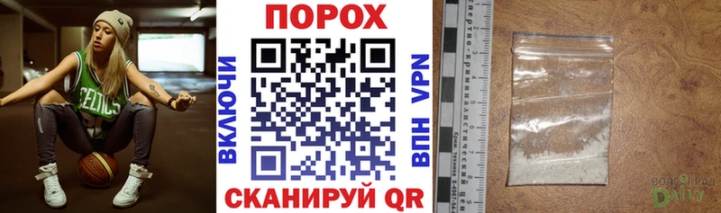 Амфетамин 97%  как найти закладки  Североморск 