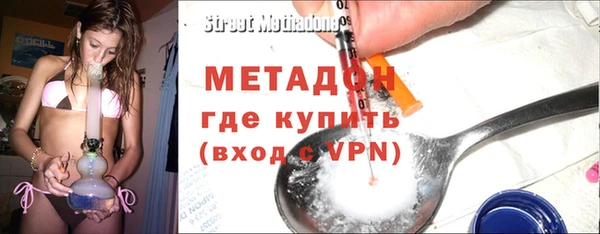 дмт Абаза