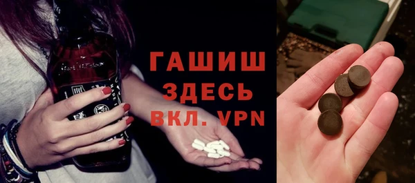 дмт Абаза