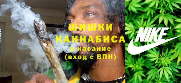 бутик Абинск