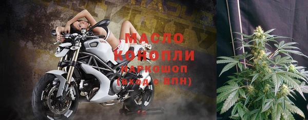 кокаин Абдулино