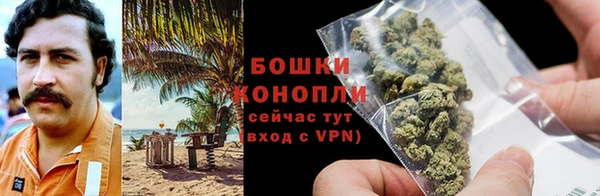 кокаин Абдулино