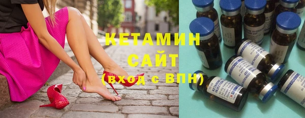 кокаин Абдулино