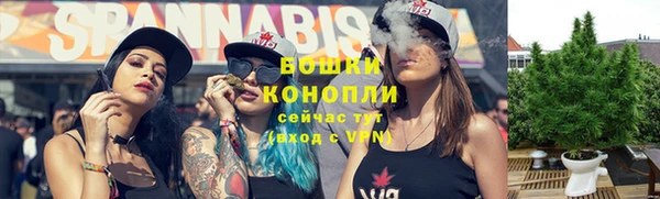 кокаин Абдулино