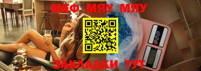 MDMA Premium VHQ Рыбинск
