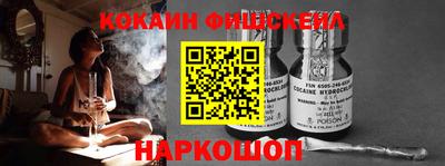 MDMA Premium VHQ Рыбинск