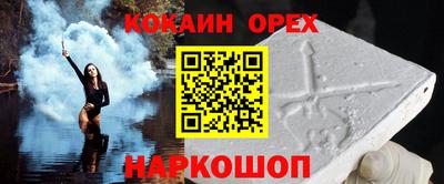 MDMA Рязань