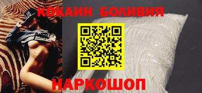 MDMA Premium VHQ Рыбинск