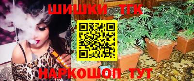MDMA Premium VHQ Рыбинск