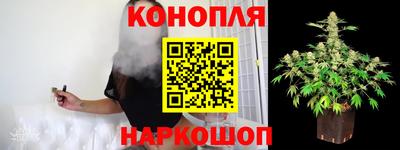 мефедрон мука Рузаевка