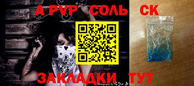 MDMA Premium VHQ Рыбинск