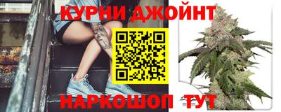 MDMA Рязань