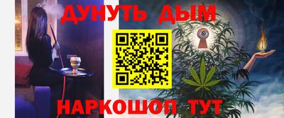 MDMA Рязань