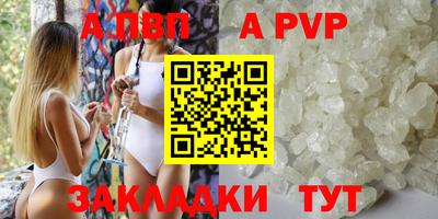 MDMA Рязань