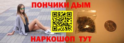 MDMA Рязань
