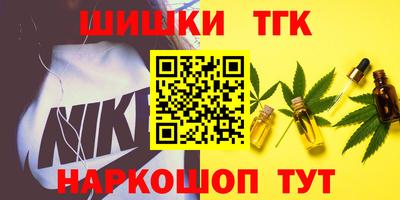 MDMA Premium VHQ Рыбинск