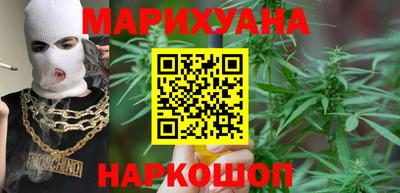 MDMA Premium VHQ Рыбинск