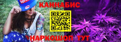 мефедрон мука Рузаевка