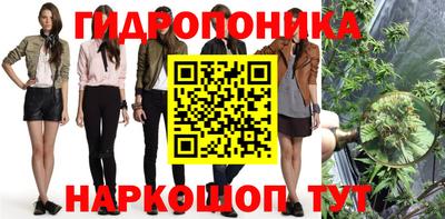MDMA Premium VHQ Рыбинск