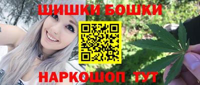 MDMA Premium VHQ Рыбинск