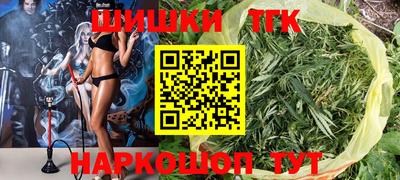 MDMA Premium VHQ Рыбинск