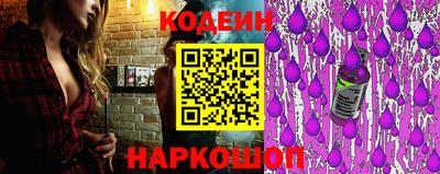мефедрон мука Рузаевка