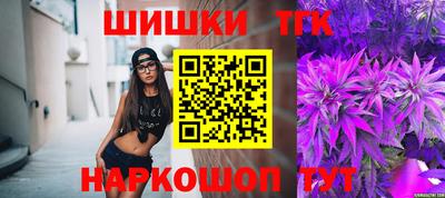 MDMA Рязань
