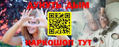 мефедрон мука Рузаевка