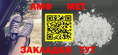MDMA Premium VHQ Рыбинск