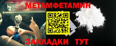 MDMA Рязань