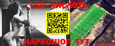 мефедрон мука Рузаевка