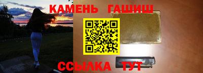 MDMA Рязань