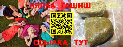 MDMA Рязань