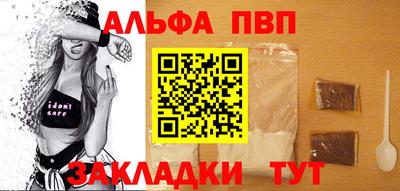 MDMA Рязань