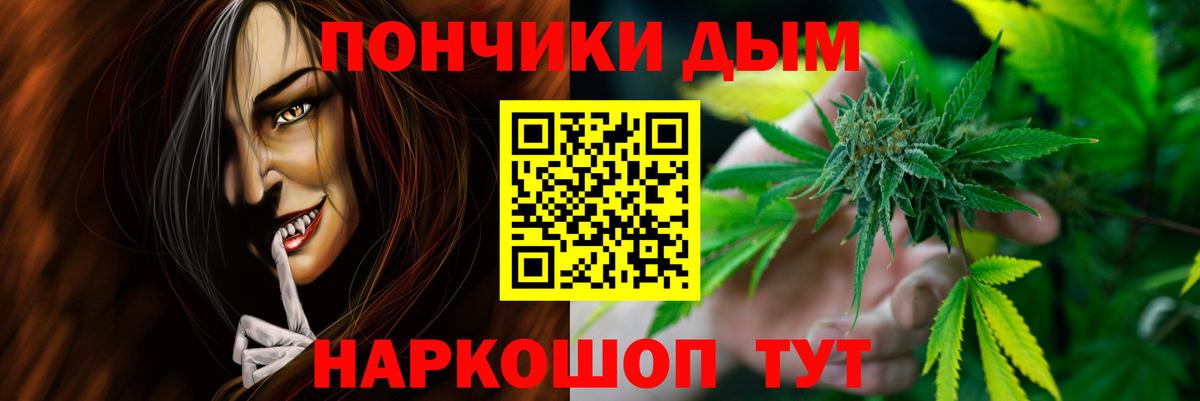 Шишки марихуана VHQ Североморск